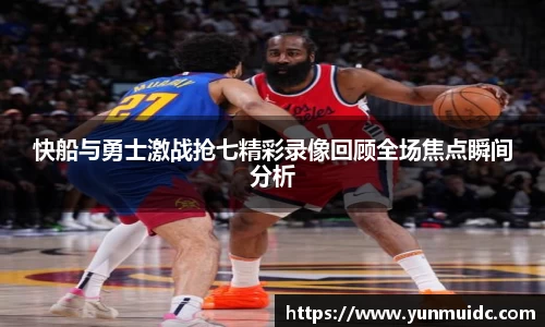 乐虎官方网站