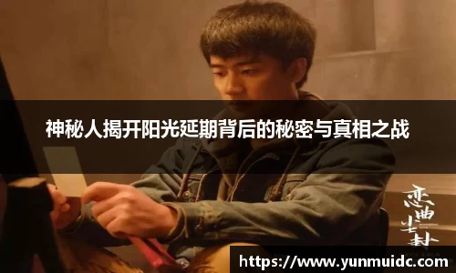乐虎