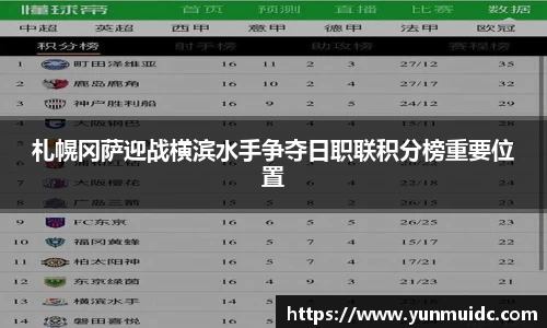 乐虎