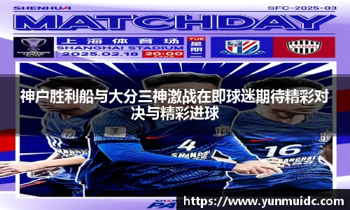 乐虎