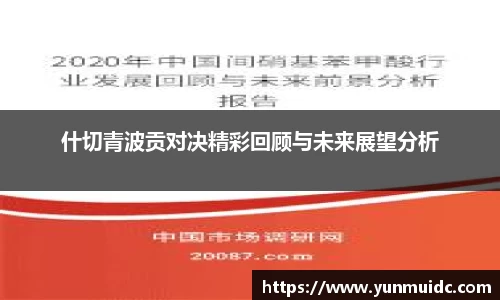 乐虎