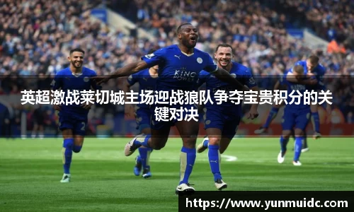 乐虎官方网站