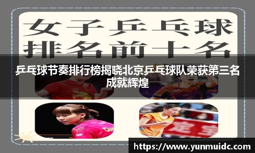 乐虎官方网站
