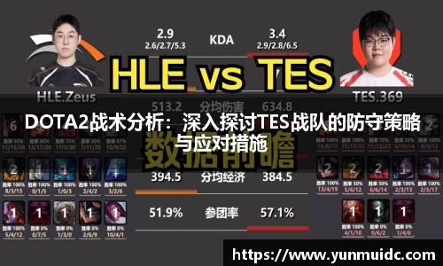 乐虎
