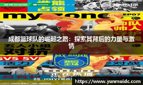 乐虎官方网站