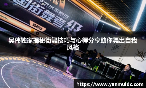 乐虎